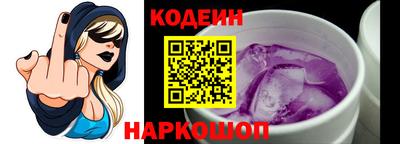 бошки Ипатово