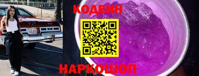 сатива Изобильный