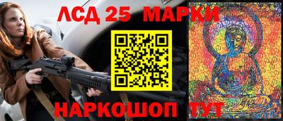 шишки Ирбит