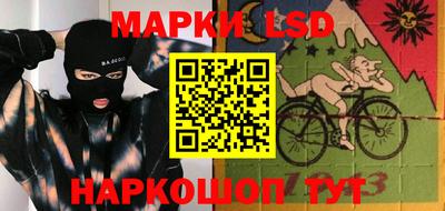 бошки Ипатово
