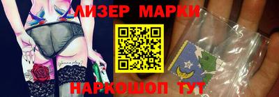 сатива Изобильный
