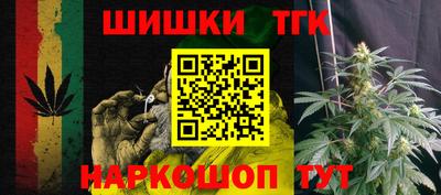сатива Изобильный