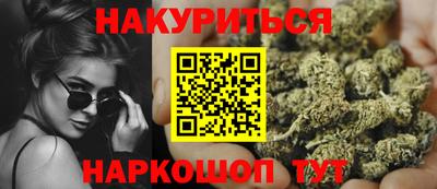бошки Ипатово