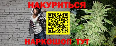 сатива Изобильный