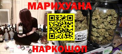 сатива Изобильный