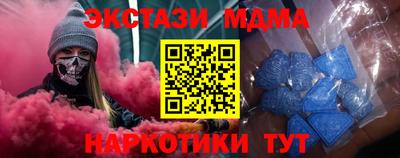 сатива Изобильный