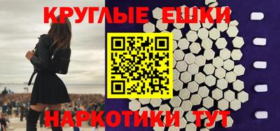 сатива Изобильный