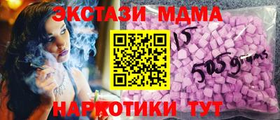 сатива Изобильный