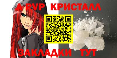 сатива Изобильный