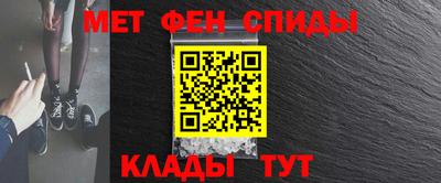 бошки Ипатово
