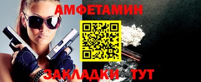 сатива Изобильный
