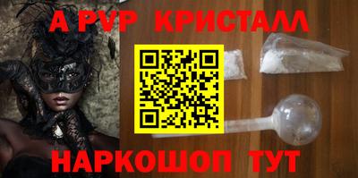 сатива Изобильный