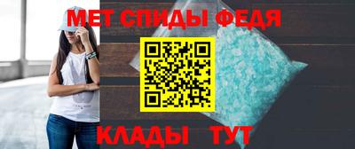 шишки Ирбит