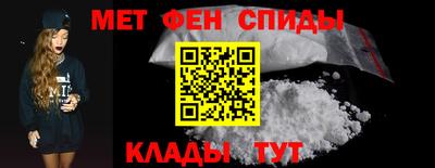 бошки Ипатово