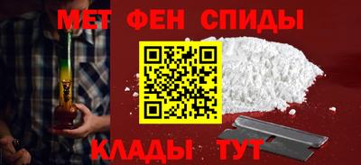 сатива Изобильный