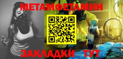 сатива Изобильный