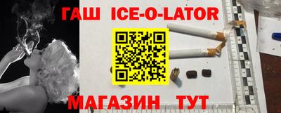 сатива Изобильный