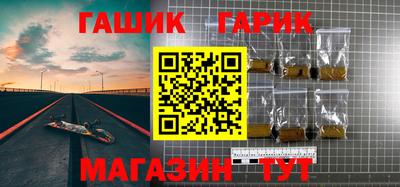 сатива Изобильный