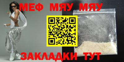 сатива Изобильный